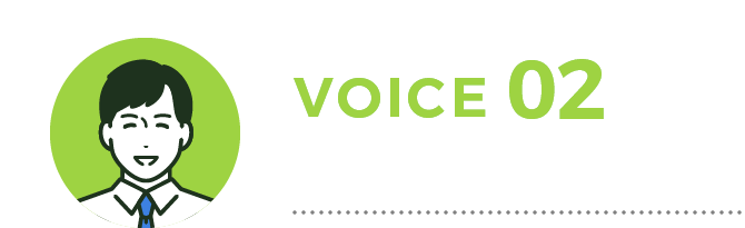 VOICE02